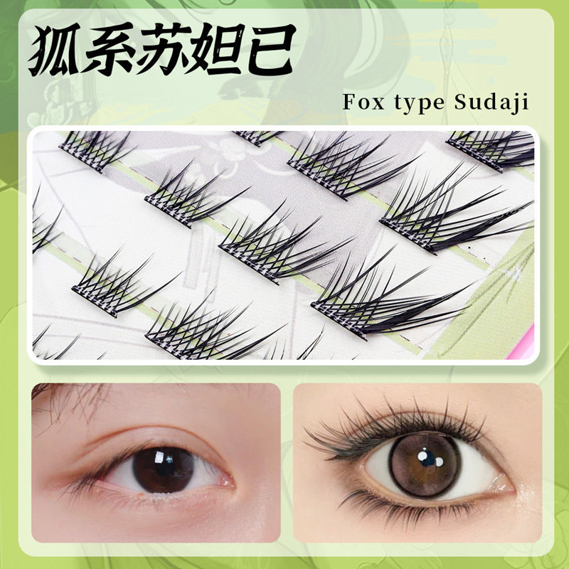 ボリュームのある接着剤不使用の自己粘着つけまつげコミックフォ - Eyelash Extension Glue For Sensitive Eyes のレビューと価格